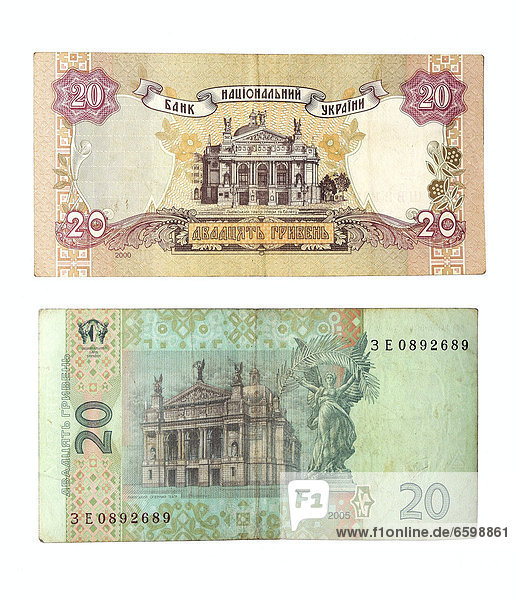 20 Ukrainian hryvnia  old and new banknote
