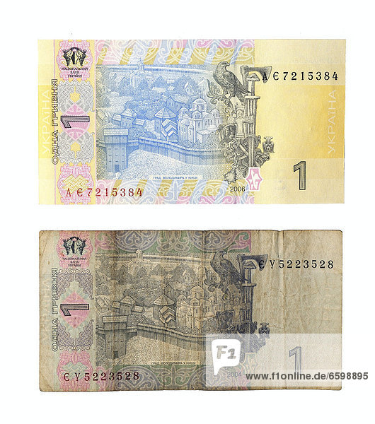 1 Ukrainian hryvnia  old and new banknote
