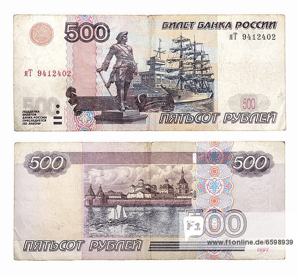 500 Russische Rubel von 1997  Banknoten