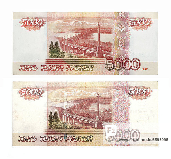 5000 russische Rubel neue und alte Banknote