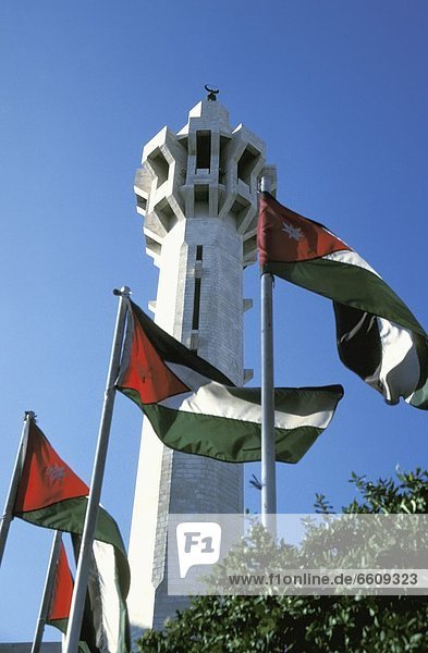 Minaret Of King And Flags At Abdullah Mosque
