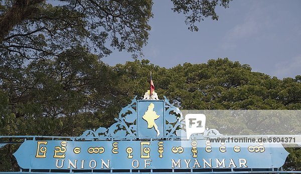 Eingang  Zeichen  Brücke  zeigen  Myanmar  Thailand
