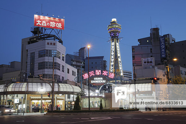 Tsutenkaku tower at night  Osaka Prefecture  Honshu  Japan
