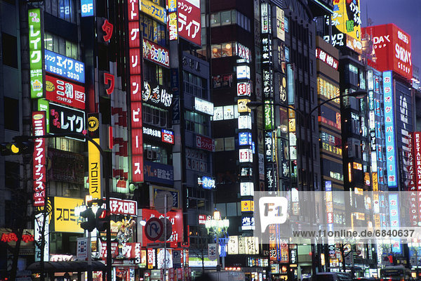 Neon signs on buildings in Shinjuku. Tokyo  Japan