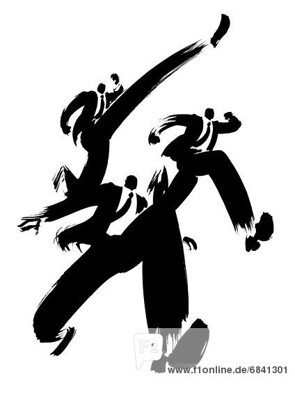 Black painted image of three businessmen running and jumping
