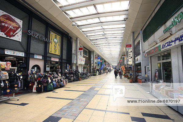 Maebashi Central Shopping Arcade
