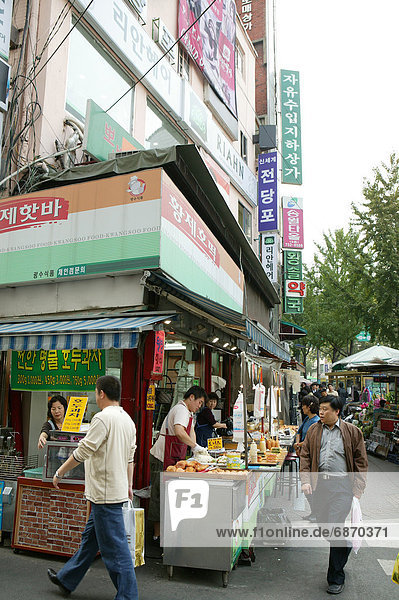 Messestand  Lebensmittel  südkoreanisch