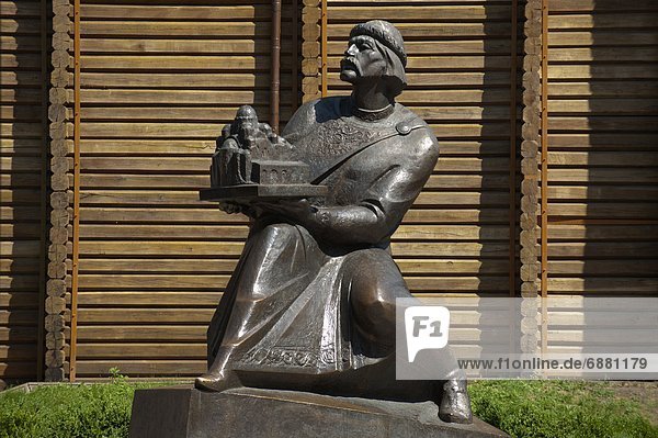 Statue of Yaroslav The Wise at The Golden Gate  Kiev  Ukraine  Europe