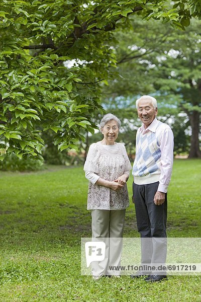 Portrait of senior couple  Tokyo Prefecture  Honshu  Japan
