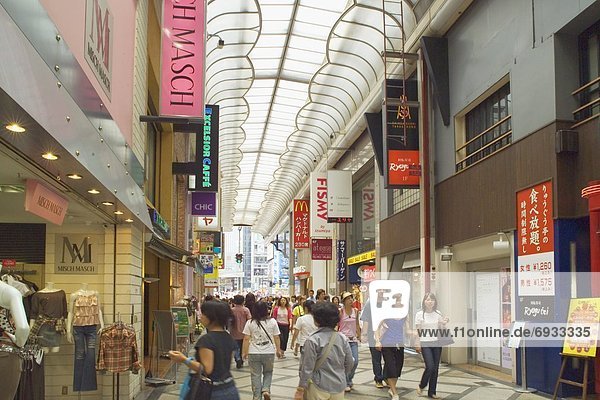 Einkaufszentrum  Japan  Osaka