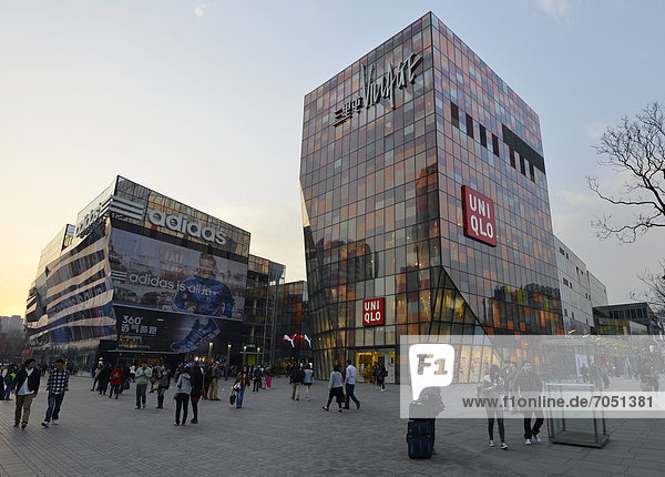 New shopping centre  steel and glass architecture in the district of Sanlitun  Beijing  Peking  China  Asia