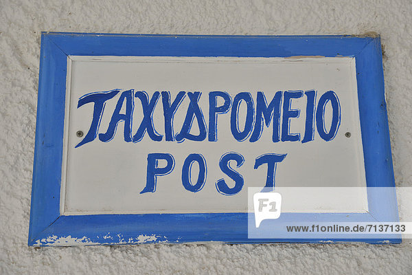 'Schild ''Post''  MegalochÛri  Santorin  Kykladen  griechische Insel  Griechenland  Europa'