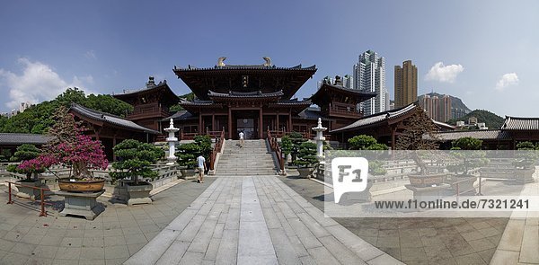 Park with temple at Diamond Hill  Kowloon  Hong Kong  China