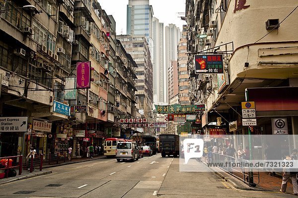 Street in Kowloon  Hong Kong  China