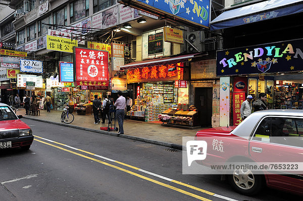 Straße  Laden  China  Asien  Hongkong