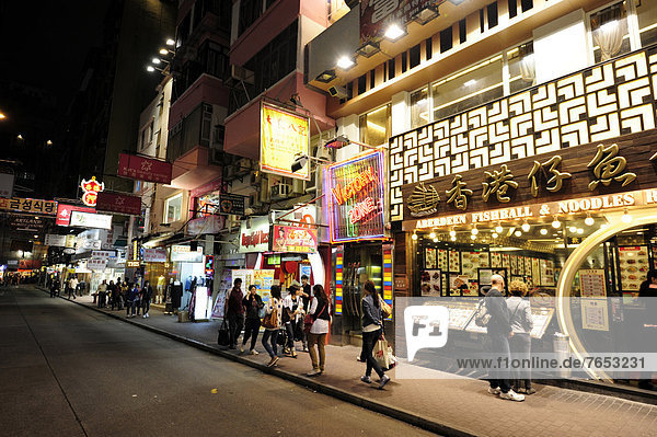 Nacht  Straße  Laden  China  Asien  Hongkong