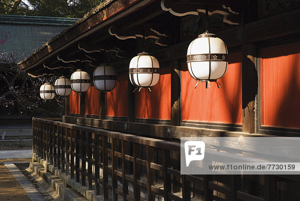 Wand Laterne - Beleuchtungskörper rot Japan japanisch Kyoto