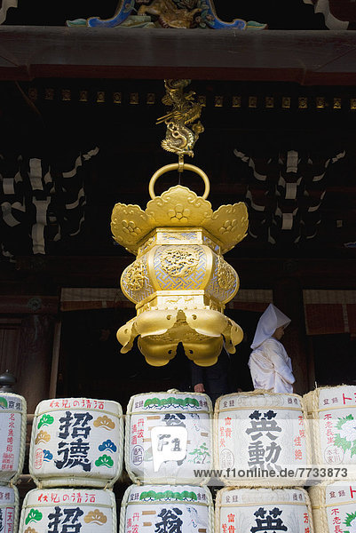 hängen frontal Laterne - Beleuchtungskörper Japan Kyoto