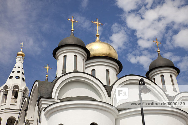 Russian Orthodox Church of Nuestra Senora de Kazan