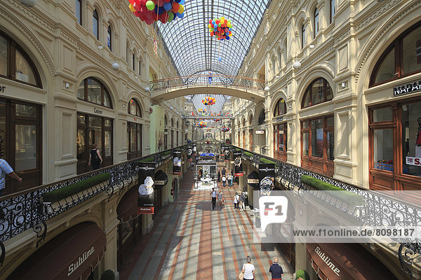 Covered passage in the GUM department store on Red Square