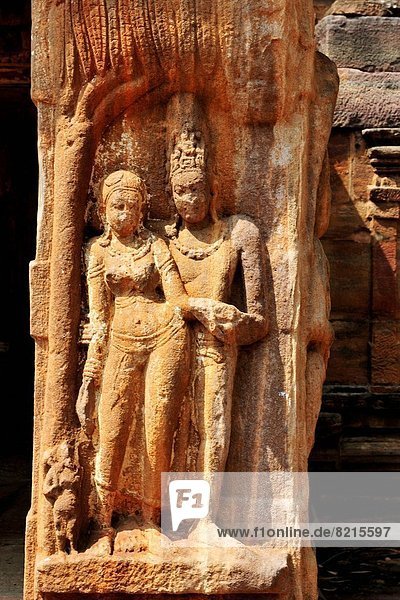 Asien Indien Karnataka