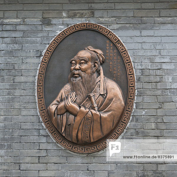 Konfuzius-Tempel, Peking, China