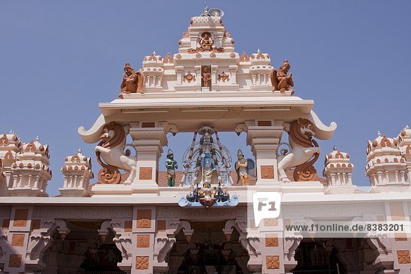 Udupi Sree Krishna Temple  Karnataka  India  Asia