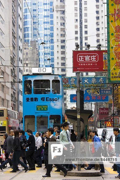 chinesisch  Straßenbahn  Fußgänger  China  Ortsteil  alt