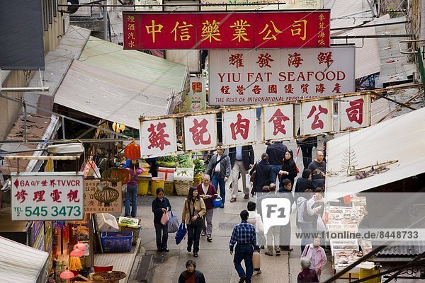 Lebensmittel  Tradition  chinesisch  China  Hongkong  Markt  alt