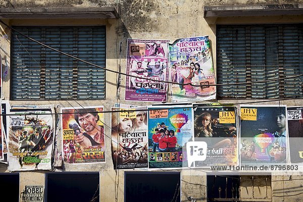 Varanasi
