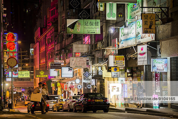 Entertainment district  Wyndham Street  Hong Kong Island  Hong Kong  China