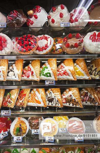 zeigen  Lebensmittel  Tokyo  Hauptstadt  Handel  Kunststoff  Japan