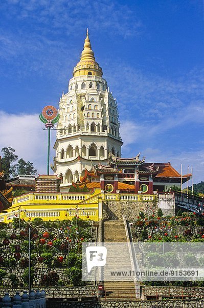Kek Lok Si Tempel  Malaysia