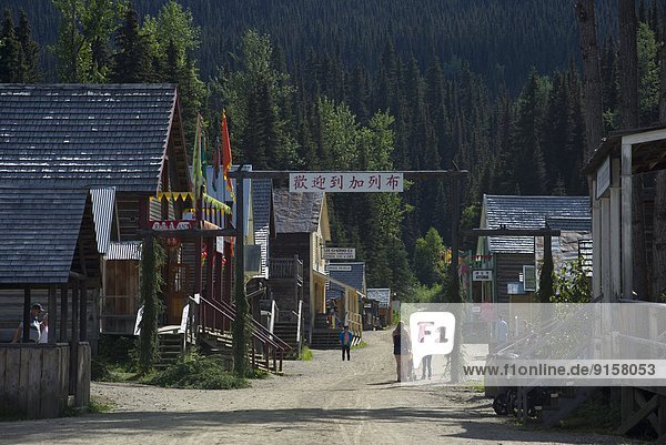 Chinatown. Historic gold rush townsite of Barkerville. Cariboo Region  British Columbia. Canada