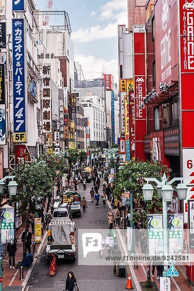Tokyo Hauptstadt Shinjuku