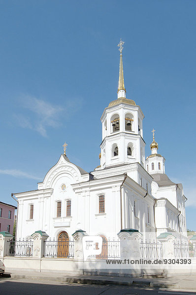 Orthodoxe Harlampios-Kirche  Altstadt  Irkutsk  Sibirien  Russland