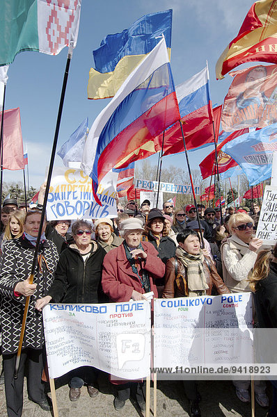 Ukraine-Konflikt  Protestversammlung der Antimaidan Volksversammlung  Kulikovo-Feld  Odessa  Ukraine