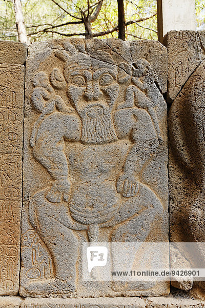 Reliefs am Nordtor der Hethiter-Burganlage Karatepe-Arslanta?  Provinz Osmaniye  Çukurova Türkei