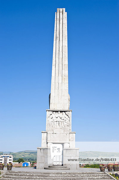 Obelisk in der Zitadelle Alba Carolina  Alba Iulia  Siebenbürgen  Rumänien  Europa