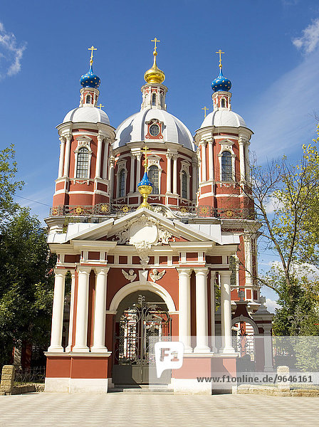 Orthodoxe Kirche des Heiligen Klement  Moskau  Russland  Europa