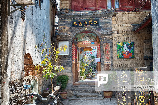 Eingang Stadt China UNESCO-Welterbe Hostel Asien Lijiang alt Yunnan