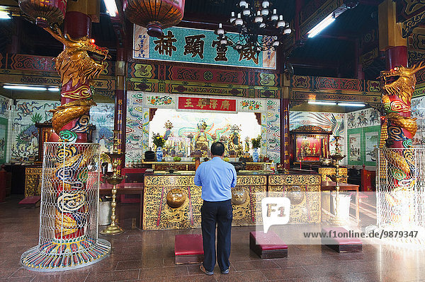 'Tao Temple; Bandar Seri Begawan  Brunei'