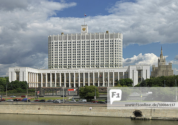 Weißes Haus in Moskau  Russland