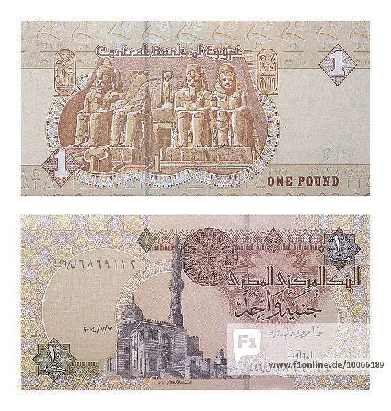 1 Ägyptisches Pfund Banknote