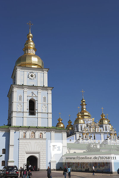 Kiew Hauptstadt Eingang Kloster Ukraine