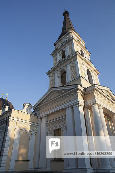 Kathedrale Glocke Odessa Ukraine