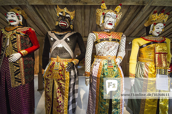 zeigen Wohnhaus tanzen Maske Indonesien