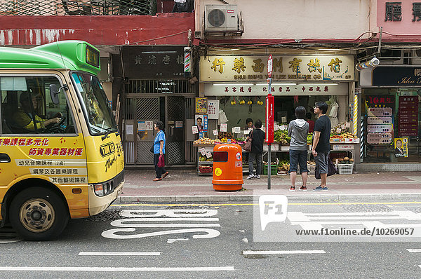 Außenaufnahme Straße Handel Laden vorwärts Fußgänger China Hongkong
