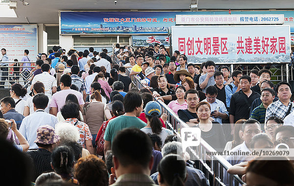 nehmen Fähre Tourismus Insel China Menschenmenge Xiamen