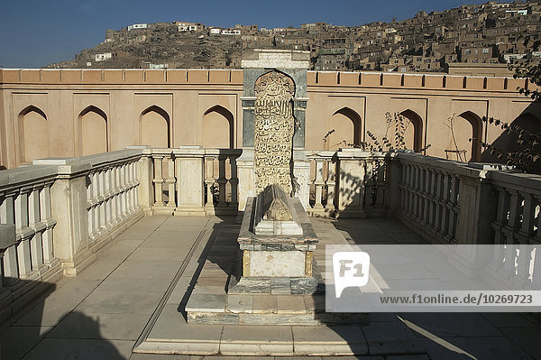 Babur's Tomb With The Original Headstone And A New Marble Fence After The Restoration Of Bagh-I-Babur Shah (Babur's Garden) - Kabul  Afghanistan